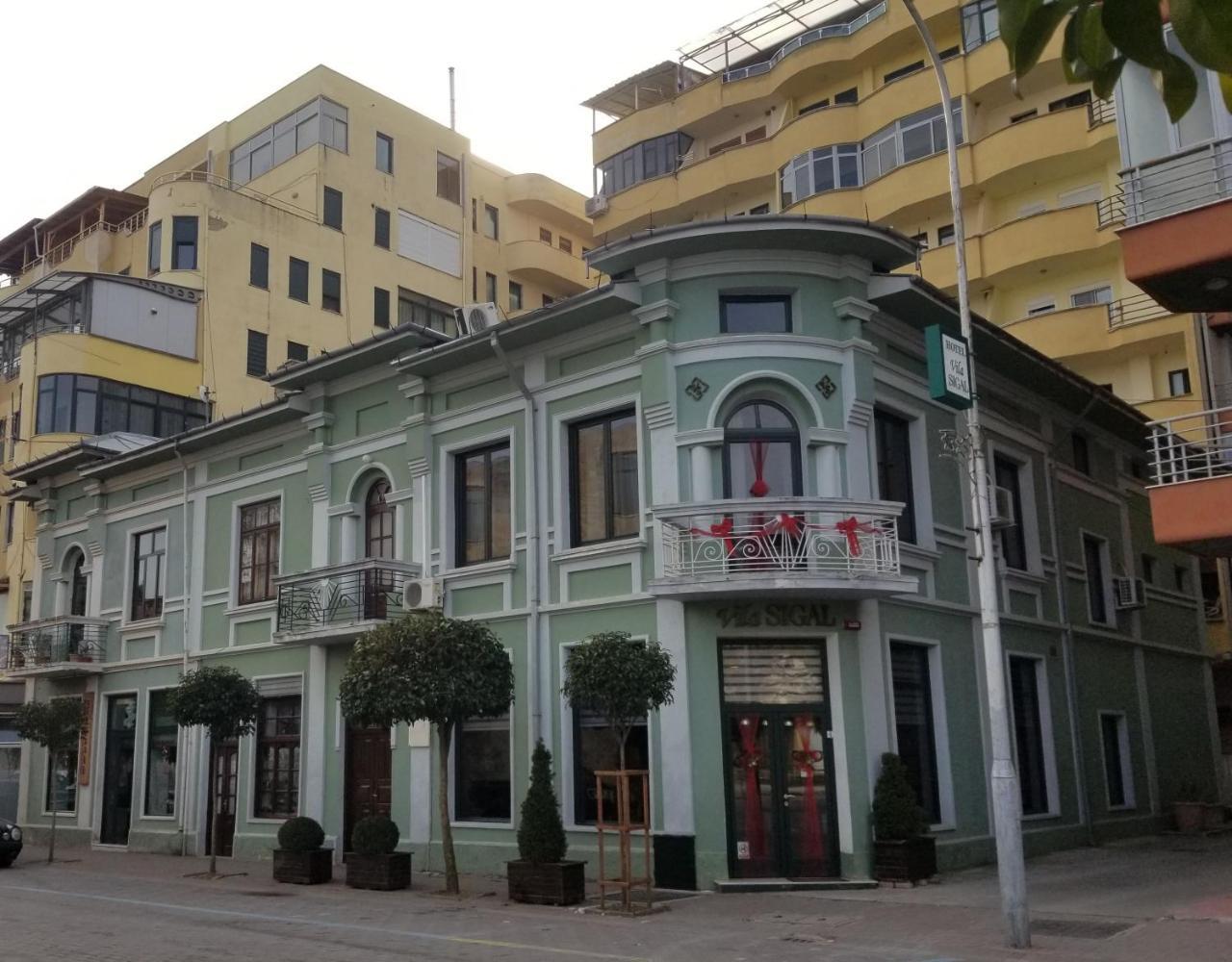 Vila Sigal Πόγραδετς Εξωτερικό φωτογραφία