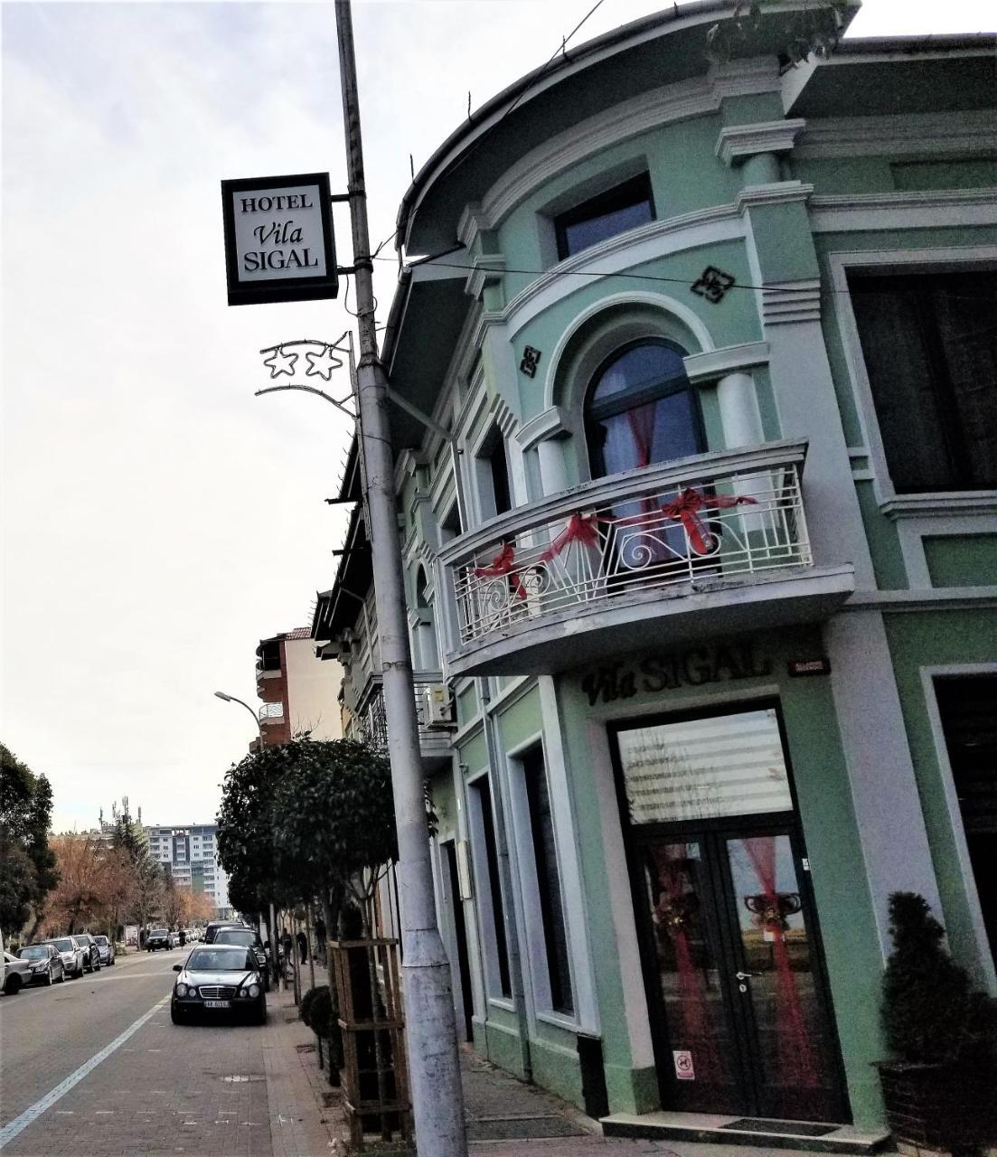 Vila Sigal Πόγραδετς Εξωτερικό φωτογραφία
