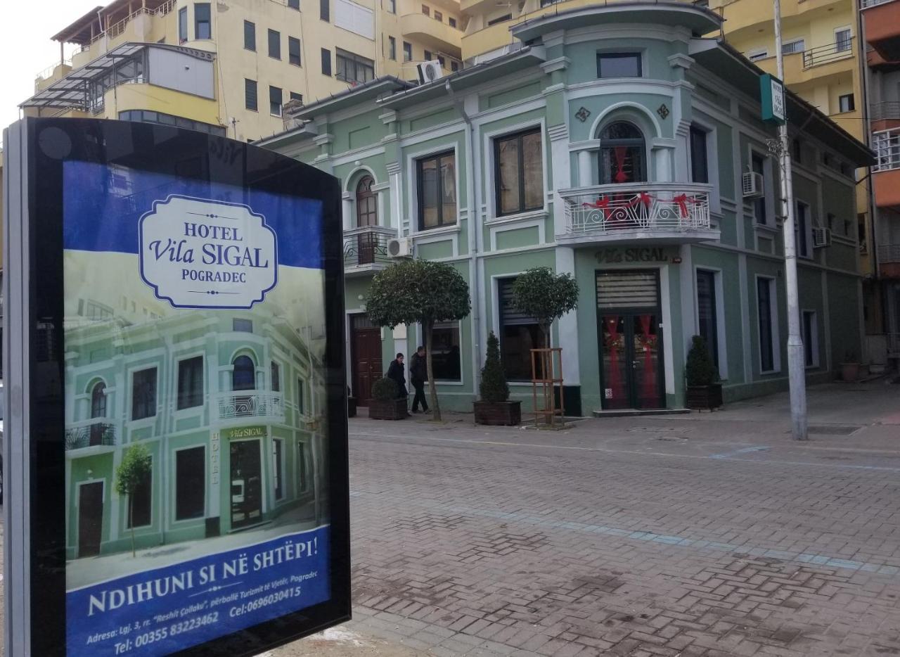 Vila Sigal Πόγραδετς Εξωτερικό φωτογραφία